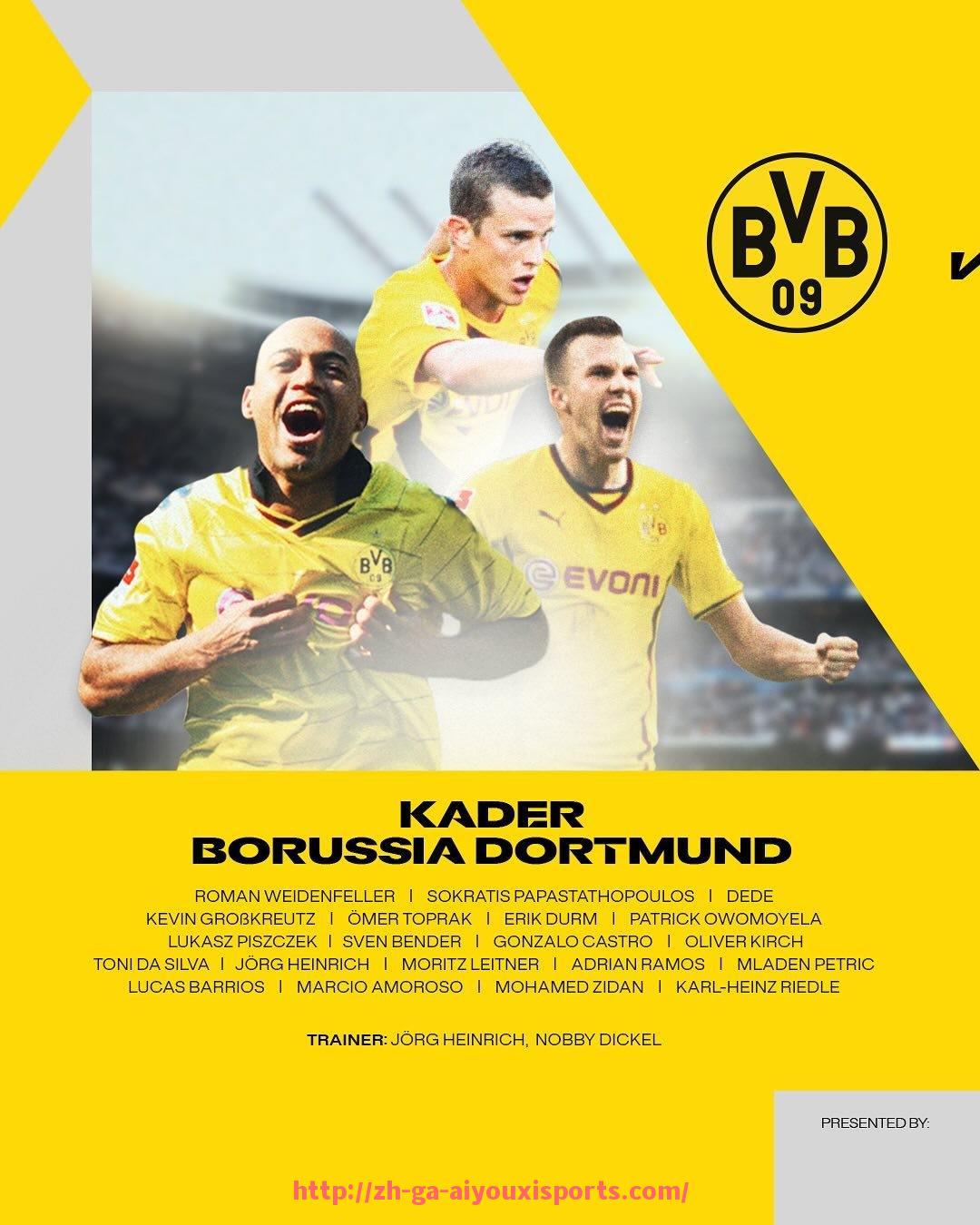 爱游戏体育官网-内马尔与意甲球队的合作传闻及市场影响